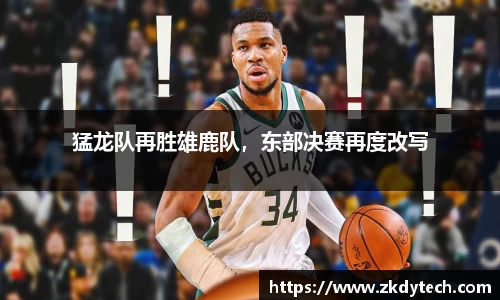 完美体育登录入口