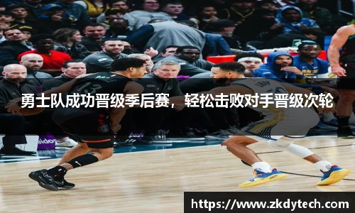 完美体育登录入口