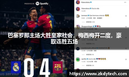 完美体育登录入口