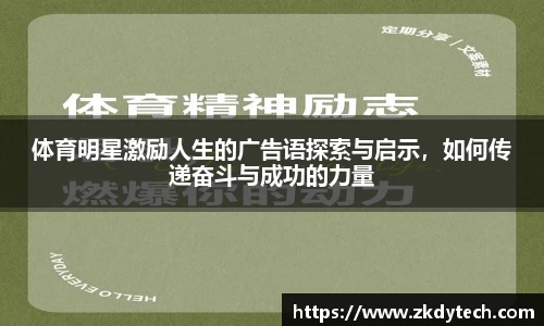 完美体育登录入口