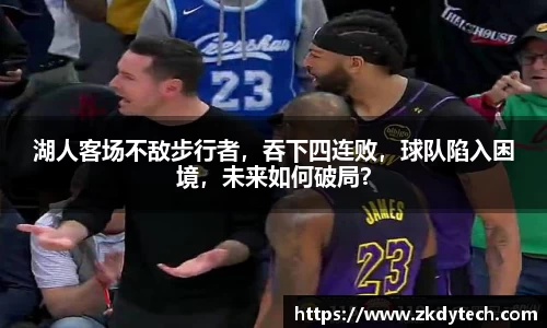 完美体育登录入口