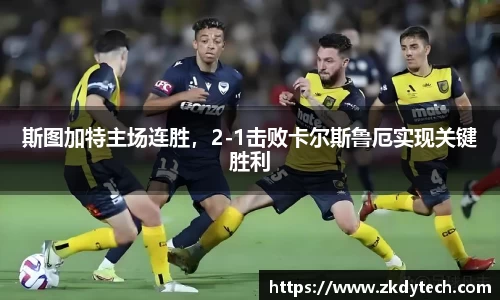 完美体育登录入口