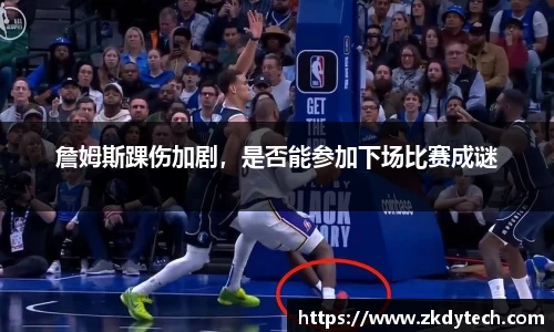 完美体育登录入口