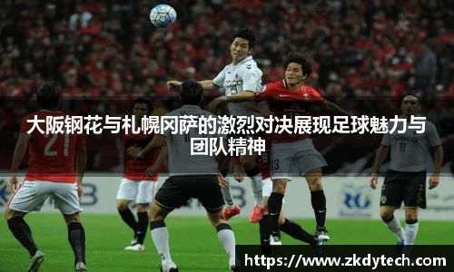 完美体育登录入口