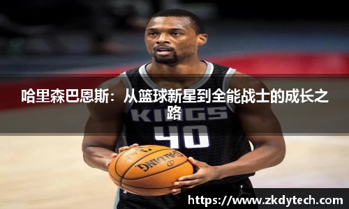 完美体育登录入口