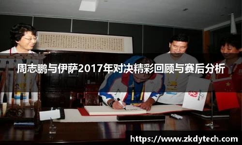 完美体育登录入口