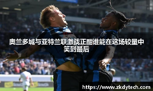 完美体育登录入口