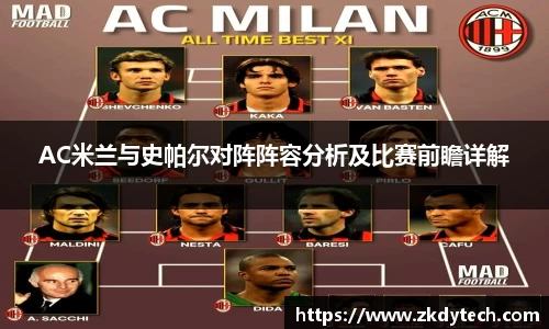 完美体育登录入口