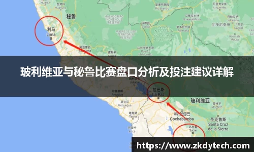 完美体育登录入口