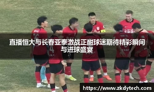 完美体育登录入口