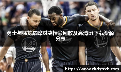 完美体育登录入口