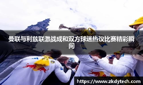 完美体育登录入口