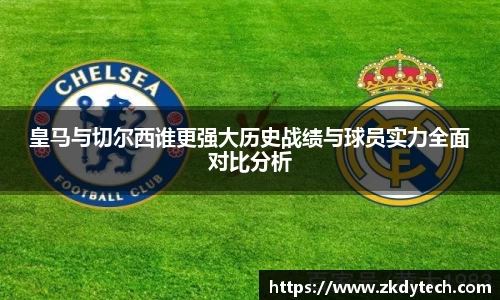 完美体育登录入口