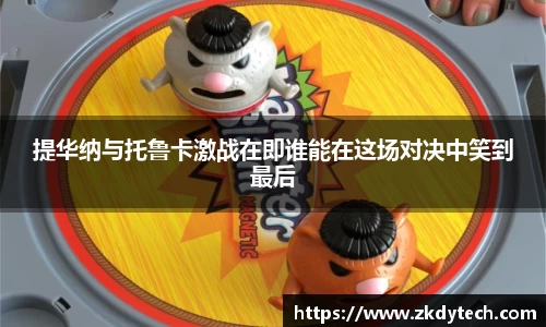 完美体育登录入口