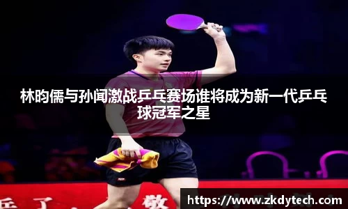 完美体育登录入口