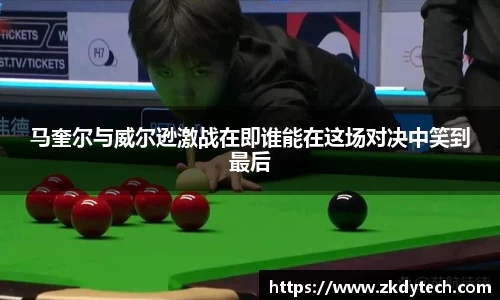 完美体育登录入口