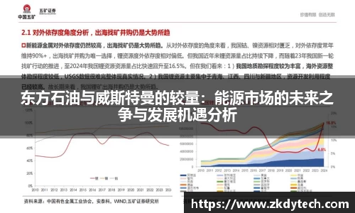 完美体育登录入口