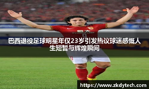 完美体育登录入口