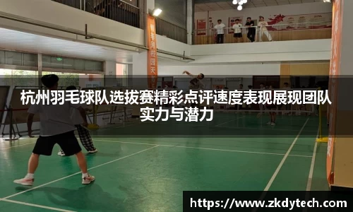 完美体育登录入口