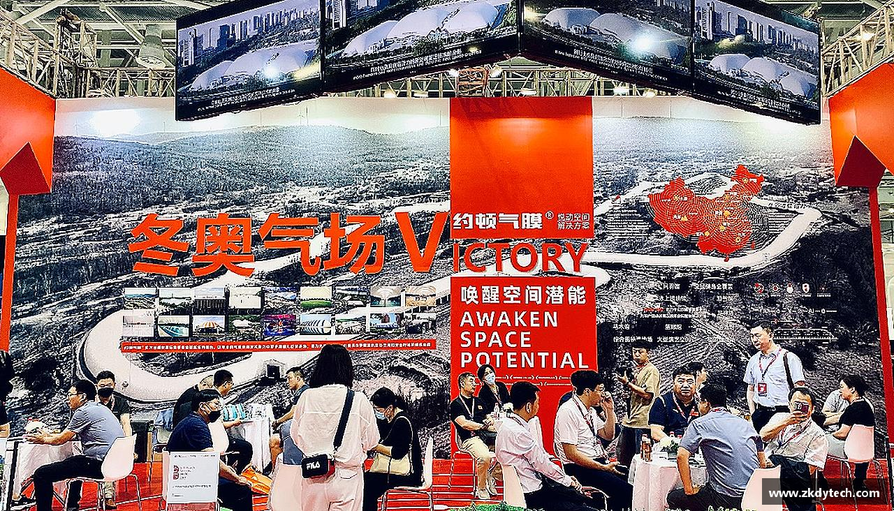 爱上运动，爱上生活！